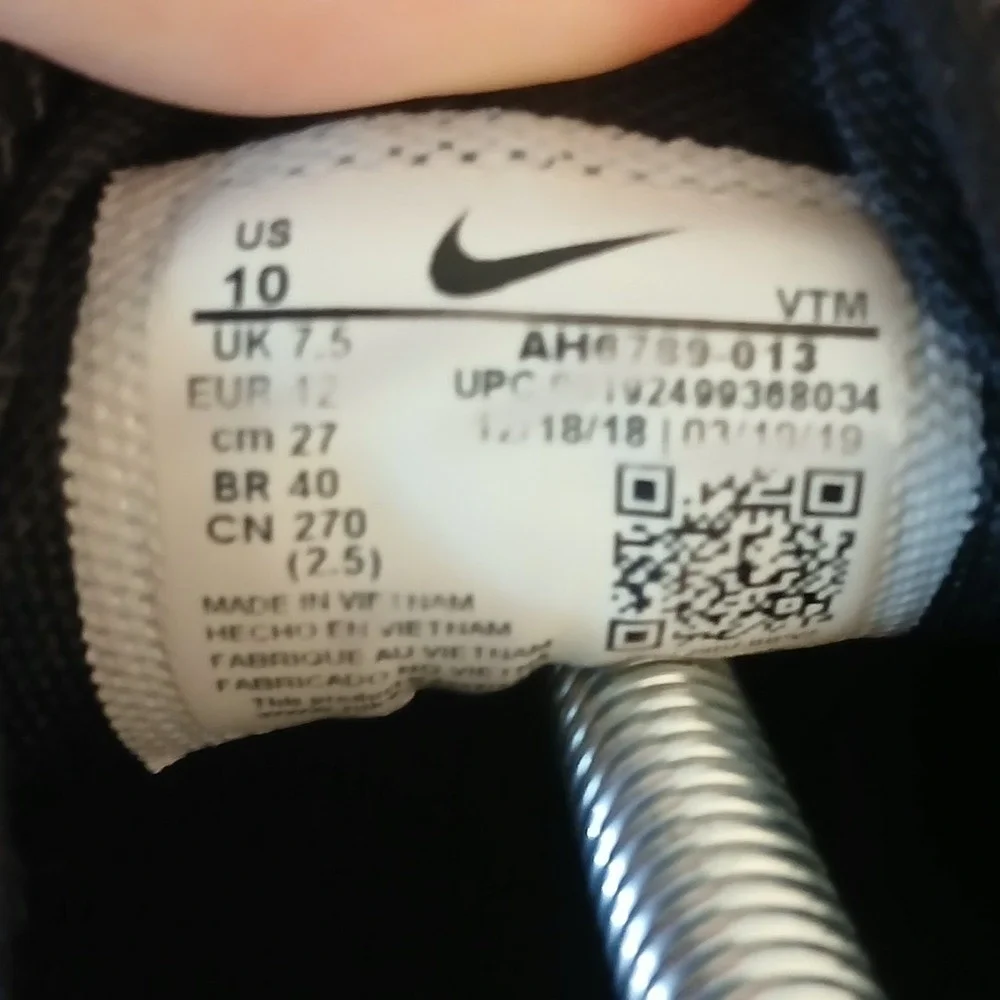 Nike see images